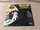 Elvis Presley LP Aloha from Hawaii via Satellite Shrink Wrap Hype Stickers NM