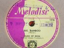 DUKE OF IRON  Melodisc 1316   Big Bamboo   Island  NM 78 rpm 1955 Nice Orig