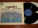 EVANGELOS PITSILADIS - NERAIDES - RARE GREEK ORIGINAL 1ST EDITION 1969 LP OST
