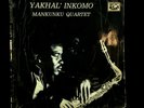 Mankuku Quartet-Yakhal' Inkomo-WRC 6022-SOUTH AFRICA ORIG SUPER RARE