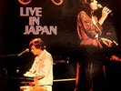 Carpenters ?– Live In Japan [2 X 12'' VINYL LP] JAPANESE, NO OBI, VG++