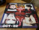 The Birthday Party, Nick Cave, The Bad Seed EP, Vinyl 12