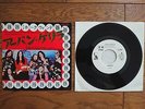 HAWKWIND Urban Guerrilla JAPAN White Label PROMO 7