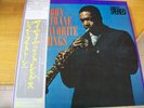 JOHN COLTRANE MY FAVORITE THINGS  LP MINT- JAPAN OBI ED INSERTO
