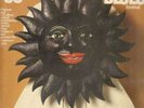 Various - American Folk Blues Festival '85 LP Comp Gat Vinyl Scha