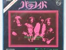 BLACK SABBATH 