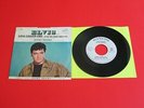 Elvis Presley Long Legged Girl RCA 47-9115 Great Promo 45 w/Sleeve NM
