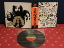 LED ZEPPELIN 3 III lll LP JAPAN 1976 P-10106A OBI GATEFOLD ROTATING WHEEL COVER