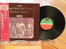 Crosby, Stills, Nash & Young ?– Deja Vu Rock LP 33t Vinyl + OBI Japan