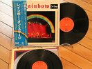 Rainbow ?– On Stage Hard Rock LP 33t Vinyl + OBI Japan MWZ 8103/4