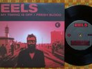 EELS 7