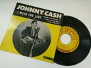 Johnny Cash 45 RPM EP SUN Records #113 