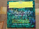 LP - Tchaikovsky Symphony No.4 - MRAVINSKY - DGG SLPM 138657 TULIP- RED STEREO
