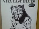 PALACE MUSIC Viva Last Blues LP DOMINO 1995 UK orig+insert WIGLP21 WILL OLDHAM