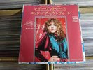 STEVIE NICKS Leather and Lace JAPAN 7