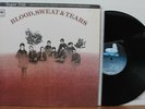 Blood, Sweat & Tears LP “Self Titled”   Direct Disk Labs   Half Speed Mastered