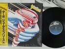 JUDAS PRIEST TURBO EPIC 28 3P-705 Japan OBI SHRINK VINYL LP