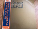 DEEP PURPLE vinyl 24 KARAT japan LP inkl. OBI
