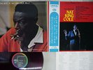 NAT KING COLE BEST OF VOL.2 CAPITOL CP-7467 Japan OBI STEREO RED VINYL VINYL LP