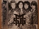 The Michael Schenker Group: MSG [Japan] [Vinyl Record LP]