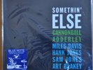 CANNONBALL ADDERLEY-Somethin' Else-Music Matters/Blue Note 33 RPM ST LP-MINT-