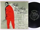 Oscar Peterson - At Carnegie 10