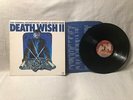 1982 Death Wish II Soundtrack Jimmy Page LP Swan Song Records SS 8511 EX/EX