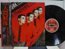 KRAFTWERK / THE MAN MACHINE, RARE JAPAN ORIG. 1978 LP w/OBI & INSERT TOP NM