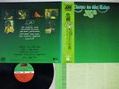 YES CLOSE TO THE EDGE ATLANTIC P-10116A Japan OBI VINYL LP