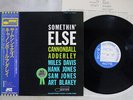 CANNONBALL ADDERLEY SOMETHIN' ELSE BLUE NOTE LNJ-80064 Japan OBI VINYL LP