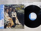 HORACE SILVER QUINTET TOKYO BLUES BLUE NOTE BN-4110 Japan OBI VINYL LP