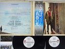 OST(THE WHO) QUADROPHENIA POLYDOR MPZ 8127 Japan OBI PROMO VINYL 2LP