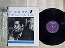 ERIC DOLPHY FAR CRY NEW JAZZ VIJ-228 Japan OBI VINYL LP