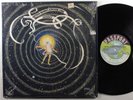 ARTHUR BROWN'S KINGDOM COME Journey PASSPORT LP VG+ SHRINK ^