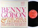 Benny Golson - Benny Golson & The Philadelphians LP - UA - UAL 4020 Mono DG VG++