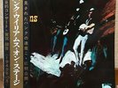 HANK WILLIAMS - ON STAGE  1962 JAPAN THIN SLEEVE LP w/obi MGM SL 5060  VG