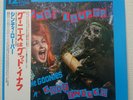 CYNDI LAUPER THE GOONIES 'R' GOOD ENOUGH PORTRAIT 12 3P-647 Japan OBI VINYL 12