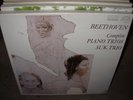 SUK TRIO / BEETHOVEN complete piano trios ( classical ) 5 lp box supraphon