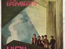 The Easybeats - Vigil - OZ 1968 Parlophone Mono LP - Psych Garage Beat - NM