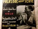 LP FOLKLORE HORS SERIE-VELO-DISQUES CELINI GUADELOUPE (FOLK FRENCH WEST INDIES)