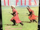 Au Pairs - Playing with a Different Sex - W/lyric insert - LP (NM)