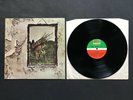 Led Zeppelin - Same (ISRAEL 12