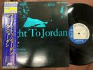 DUKE JORDAN FLIGHT TO JORDAN BLUE NOTE LNJ-80139 OBI STEREO JAPAN Vinyl LP