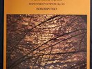 TCHAIKOVSKY PIANO TRIO Op.50 BORODIN TRIO 1981 U.K PRESSING Near Mint