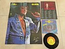 ELVIS PRESLEY Disco Poster 1984 MEXICO 7