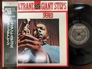 UNUSED  JOHN COLTRANE GIANT STEPS ATLANTIC SGD-62 OBI STEREO JAPAN LP