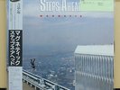 Vinyl LP Records P-13346 Steps Ahead - Magnetic w/OBI