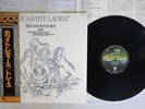 RICK VAN DER LINDEN & TRACE WHITE LADIES VERTIGO RJ-7288 Japan OBI VINYL LP