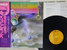 SCORPIONS FLY TO THE RAINBOW RCA RVP-6089 Japan OBI VINYL LP