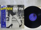SONNY CLARK COOL STRUTTIN' BLUE NOTE BST 81588 US OBI STEREO VINYL LP